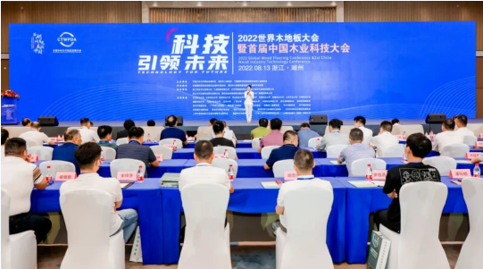 微信截图_20220822142526.png