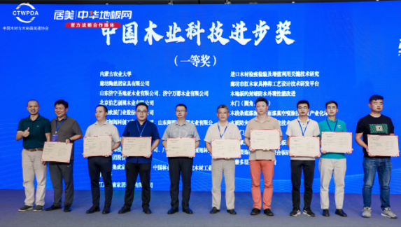 微信截图_20220822142547.png