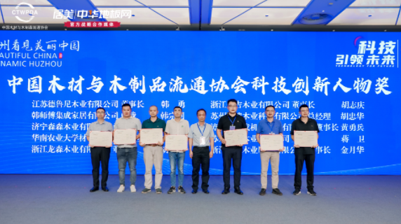 微信截图_20220822142605.png